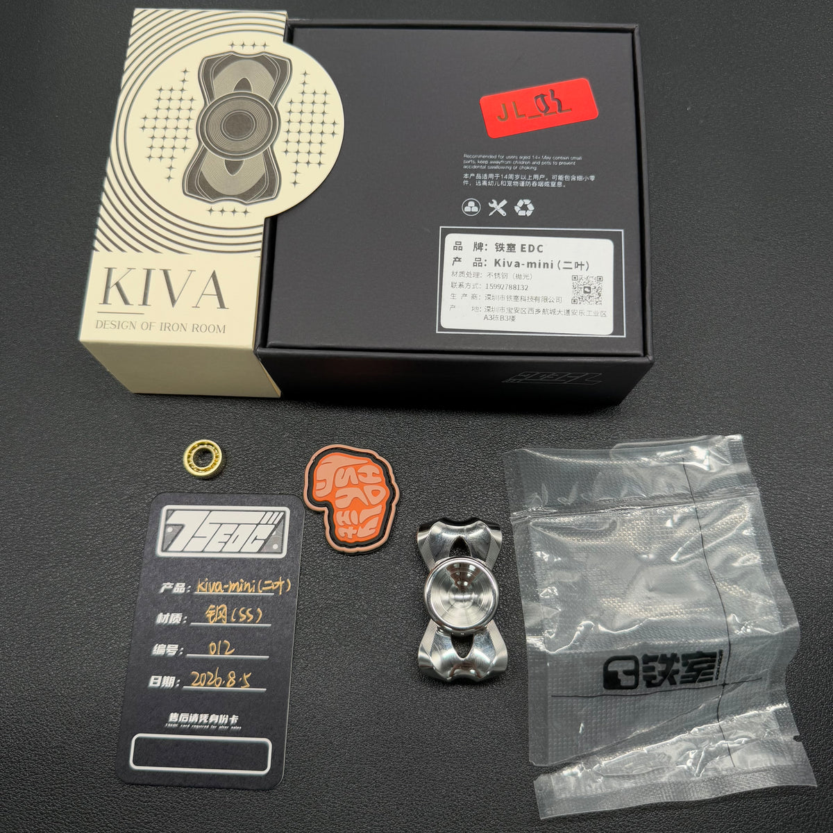 Kiva Stainless Steel Polished