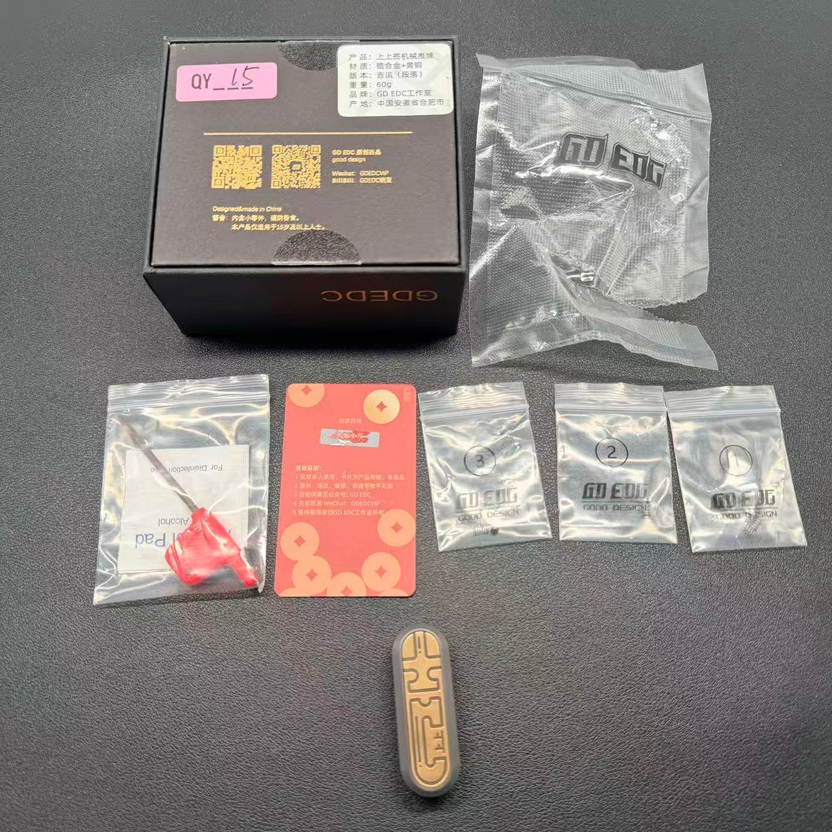 Lucky Draw Zirconium