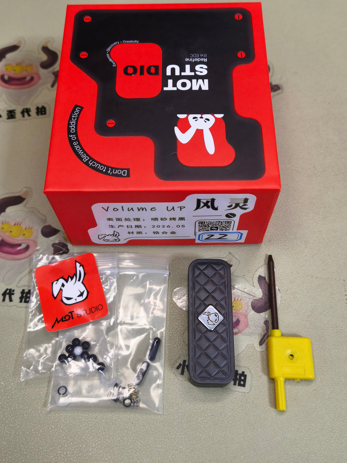 Feng Ling Zirconium Blasted