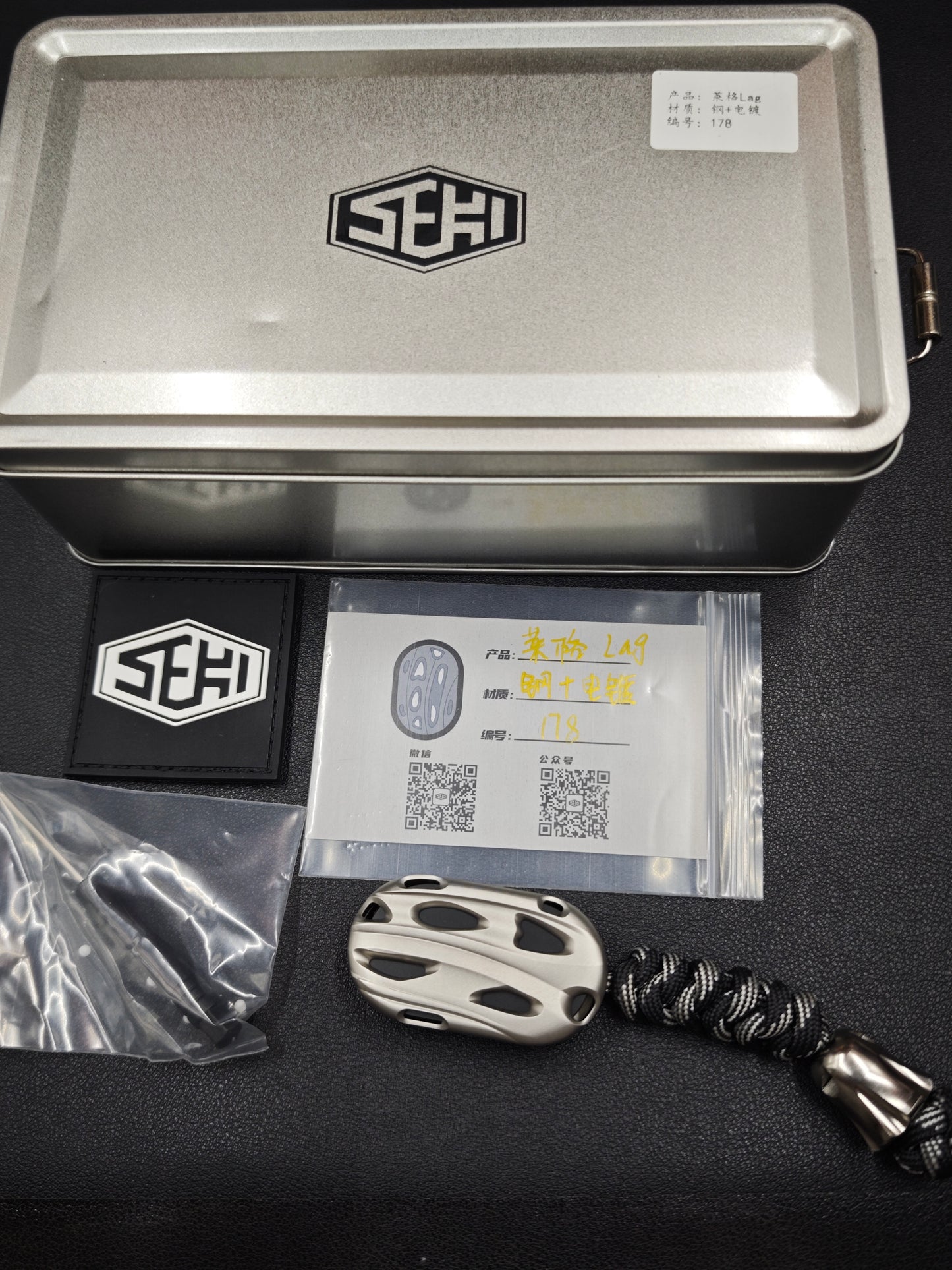 Lag Stainless Steel