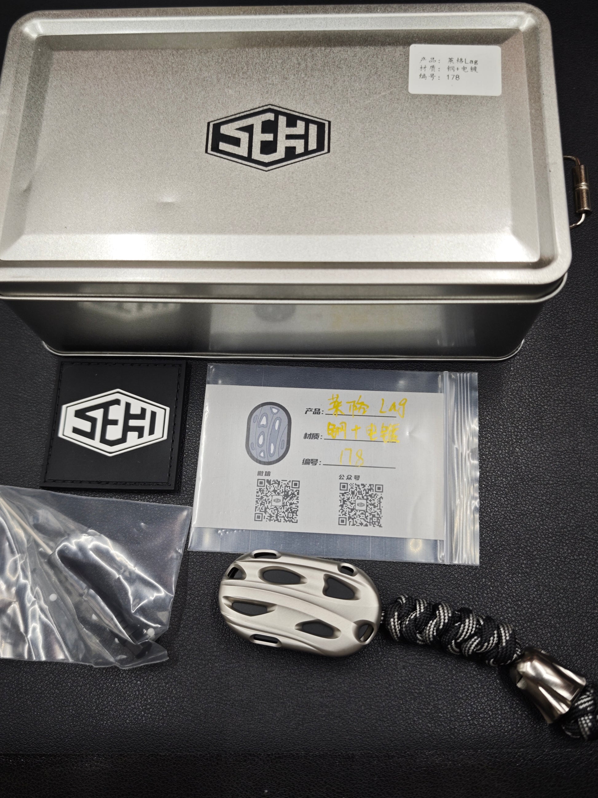 Lag Stainless Steel