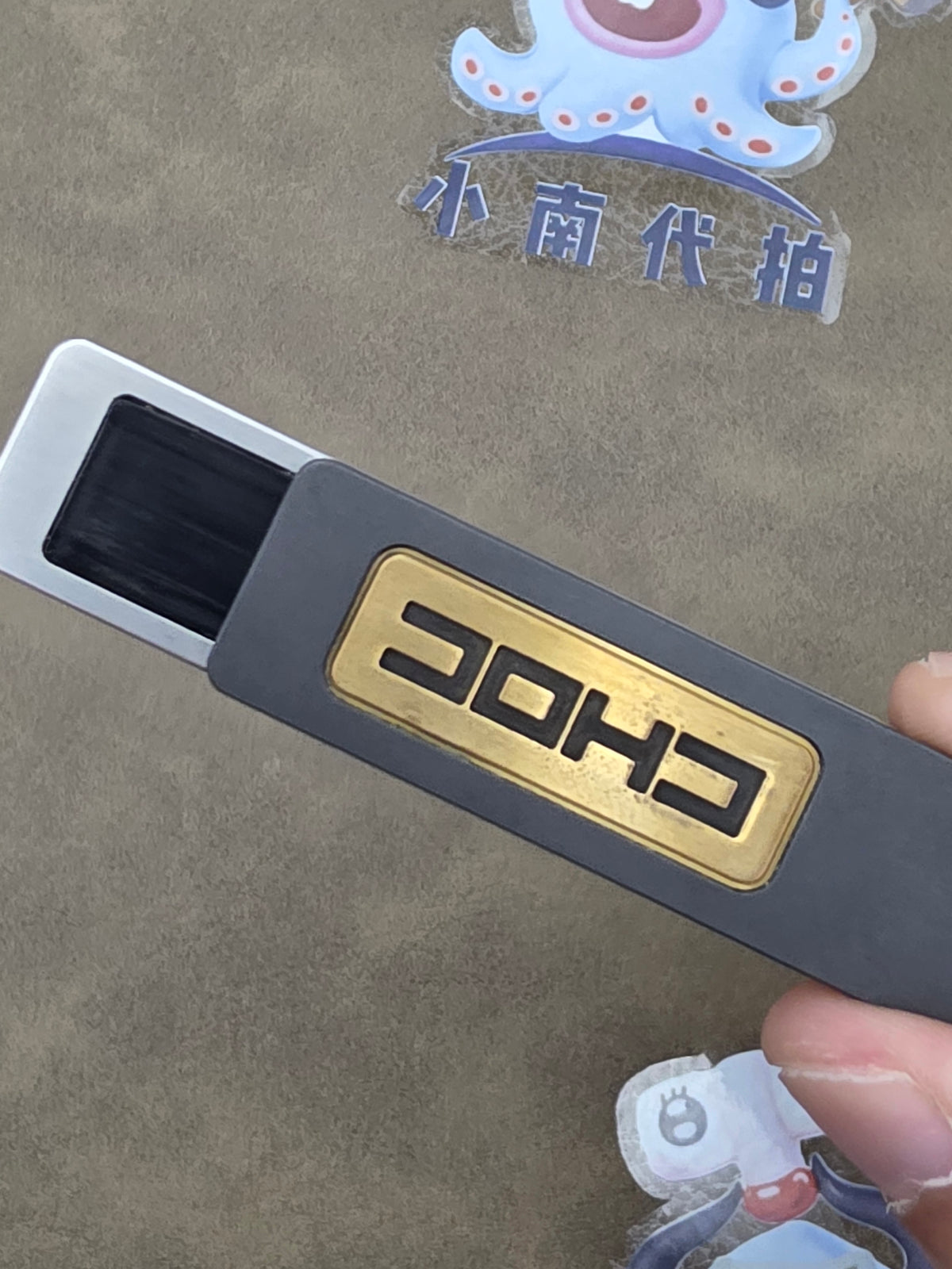 Choc Zirconium