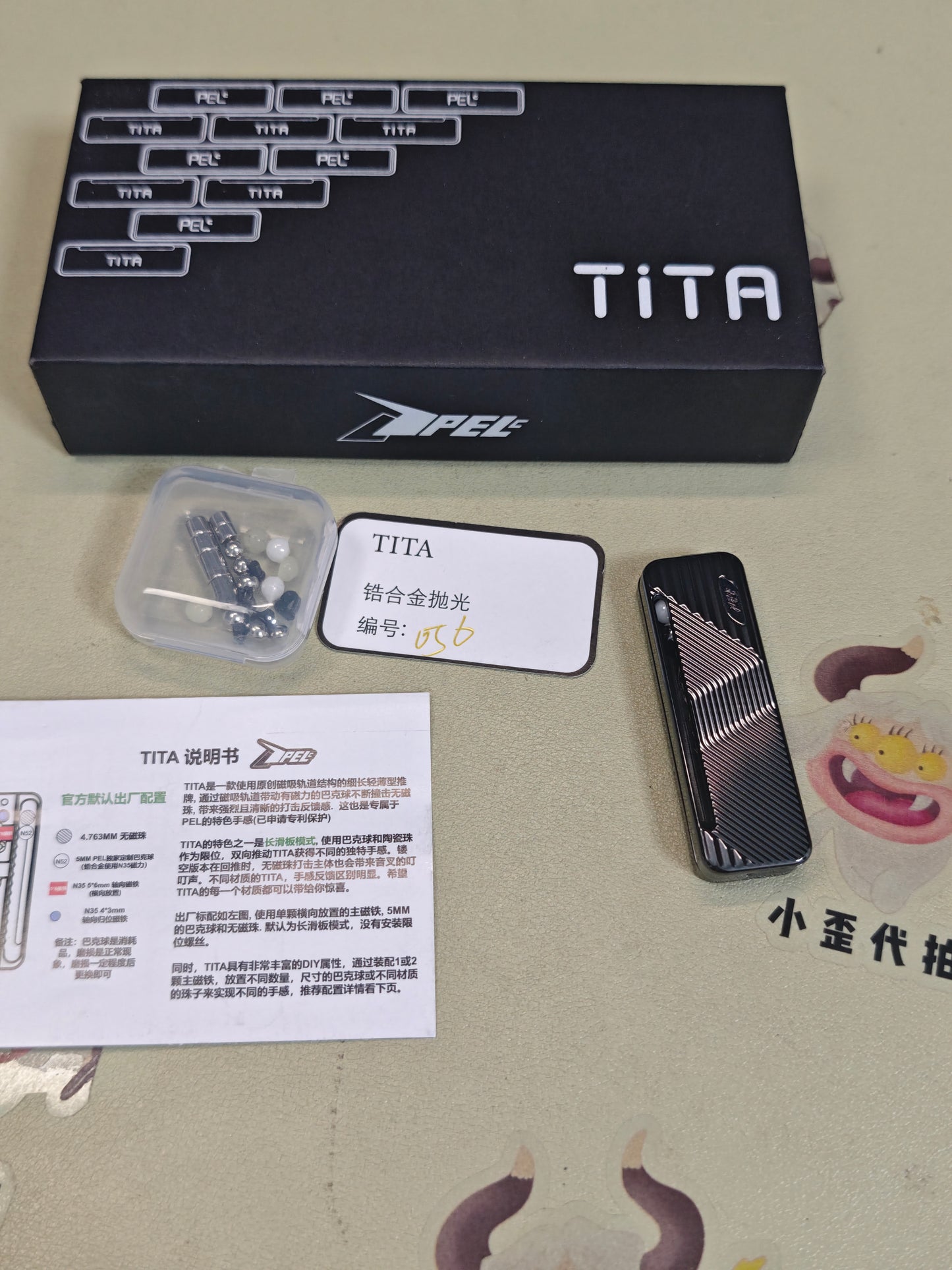 Tita Zirconium Polished