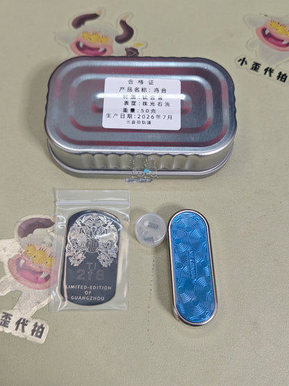 Ming Yin Titanium