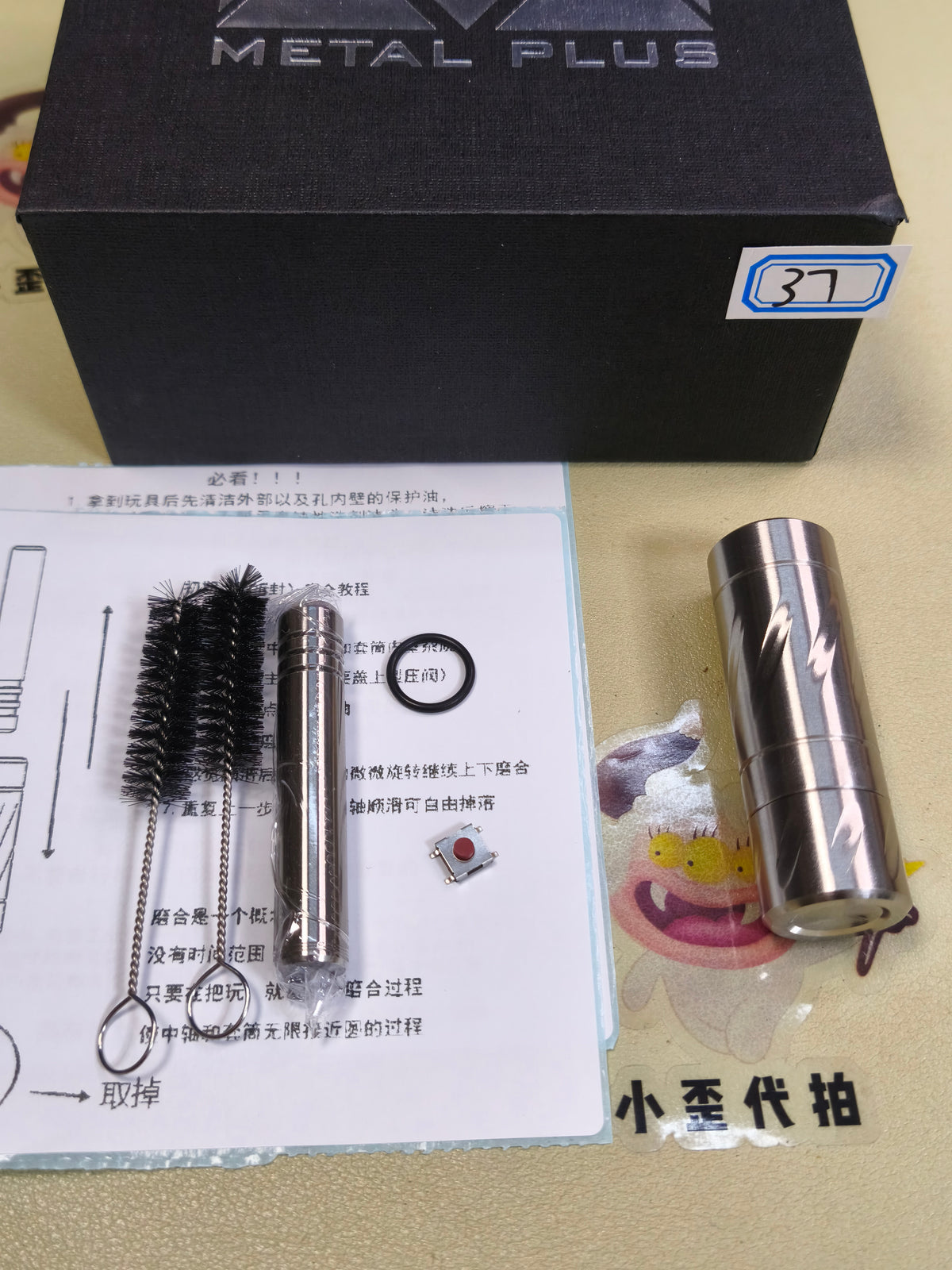 Zero Point 2.0 Stainless Steel