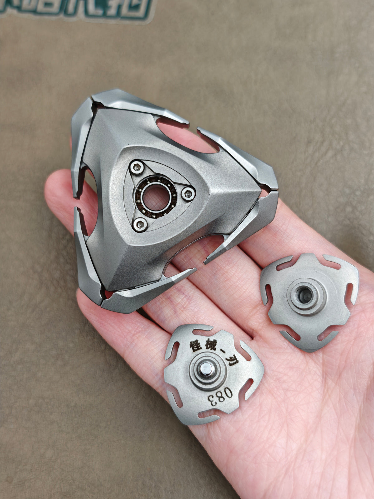 Blade Titanium Blasted