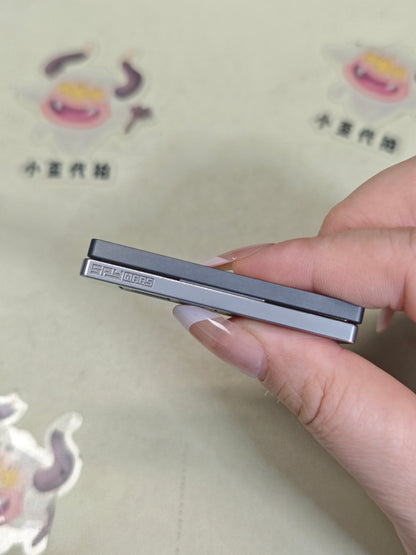 Choc Zirconium