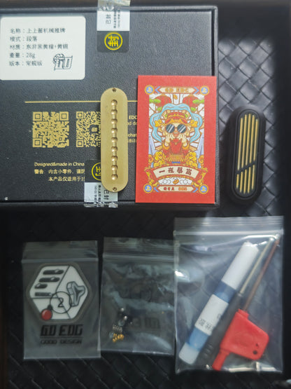 Lucky Draw Brass African Blackwood