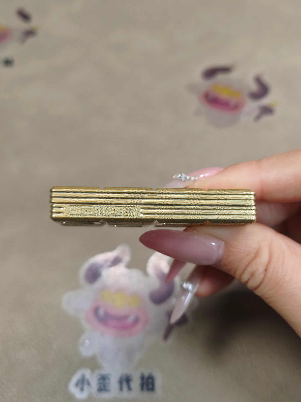Wafer Mokume