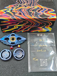 Apostle Titanium Mokuti