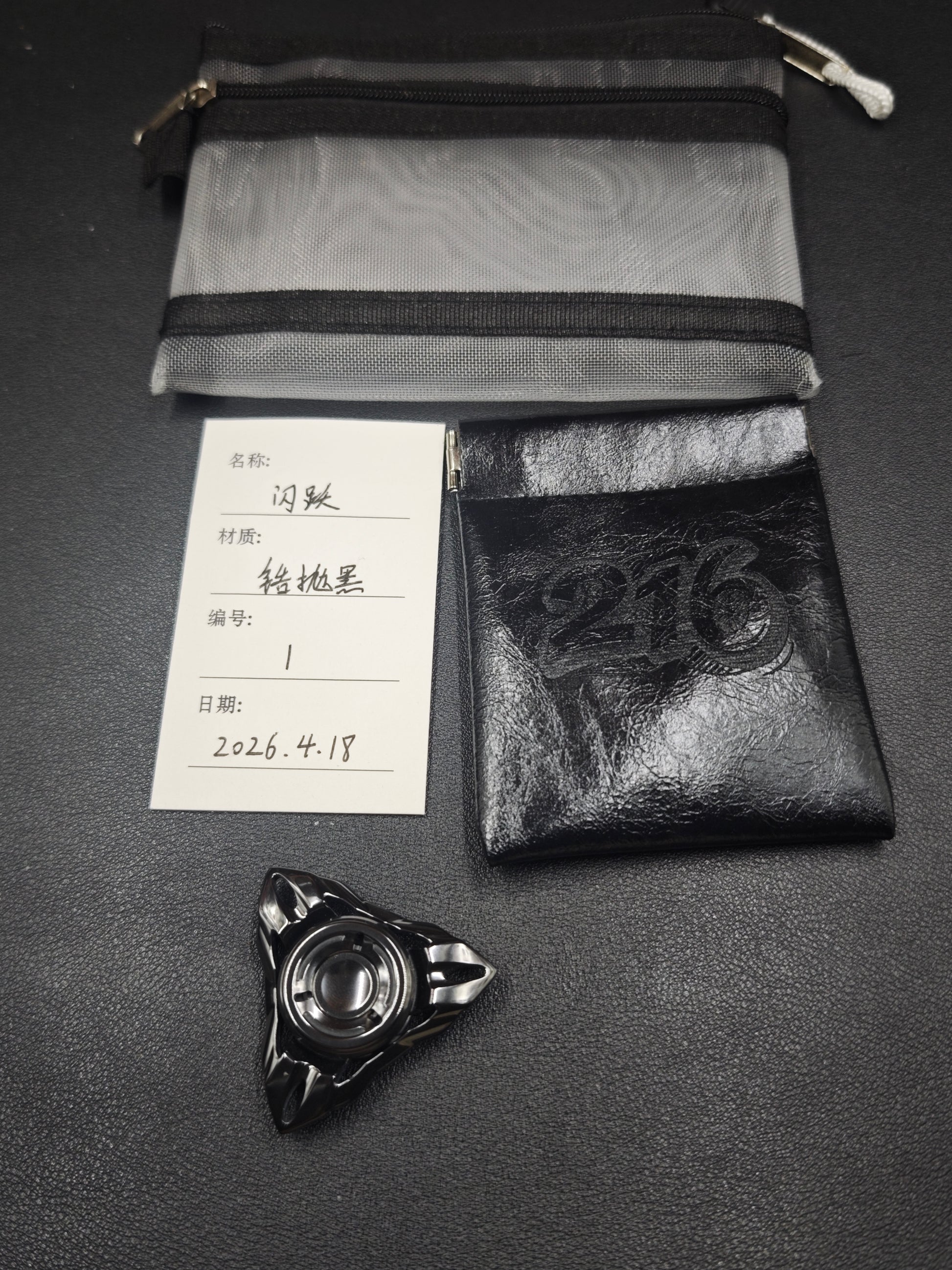 Flash Leap Zirconium