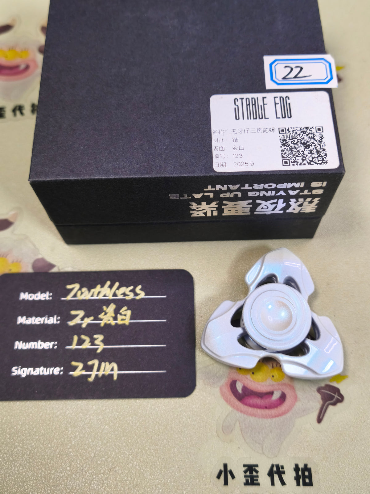 Toothless Finale Special Material Zirconium