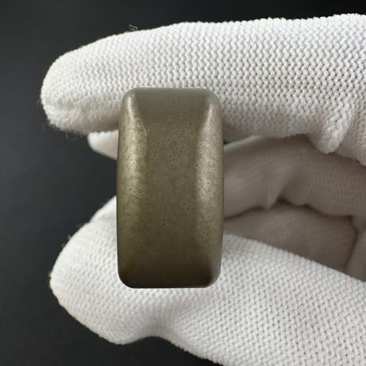 Tungsten