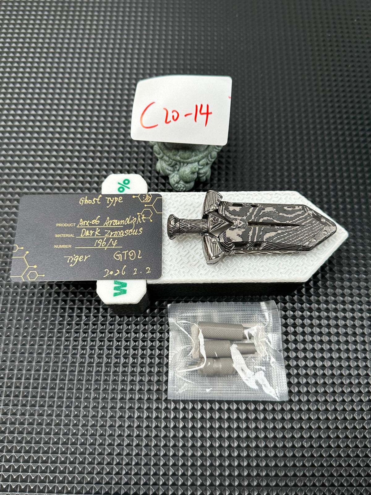 White Tiger Lake Sword Zircuti