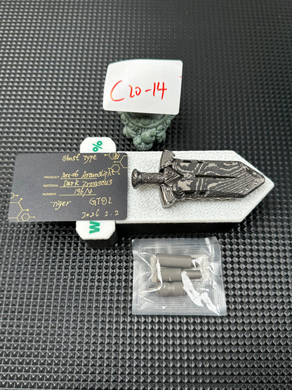 White Tiger Lake Sword Zircuti