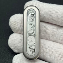 Bean+ Stainless Steel