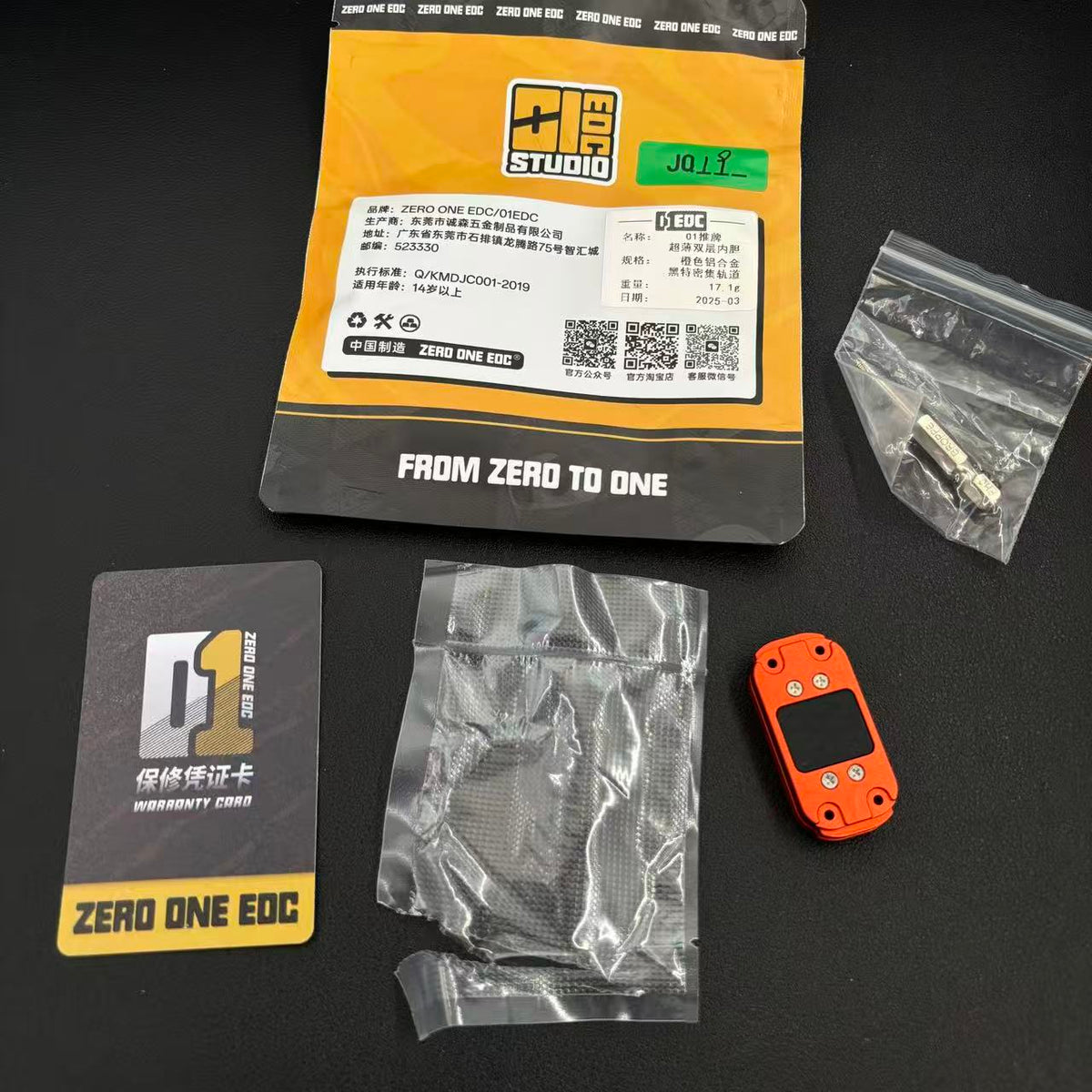 2 Layer Ultra Thin Core Aluminum
