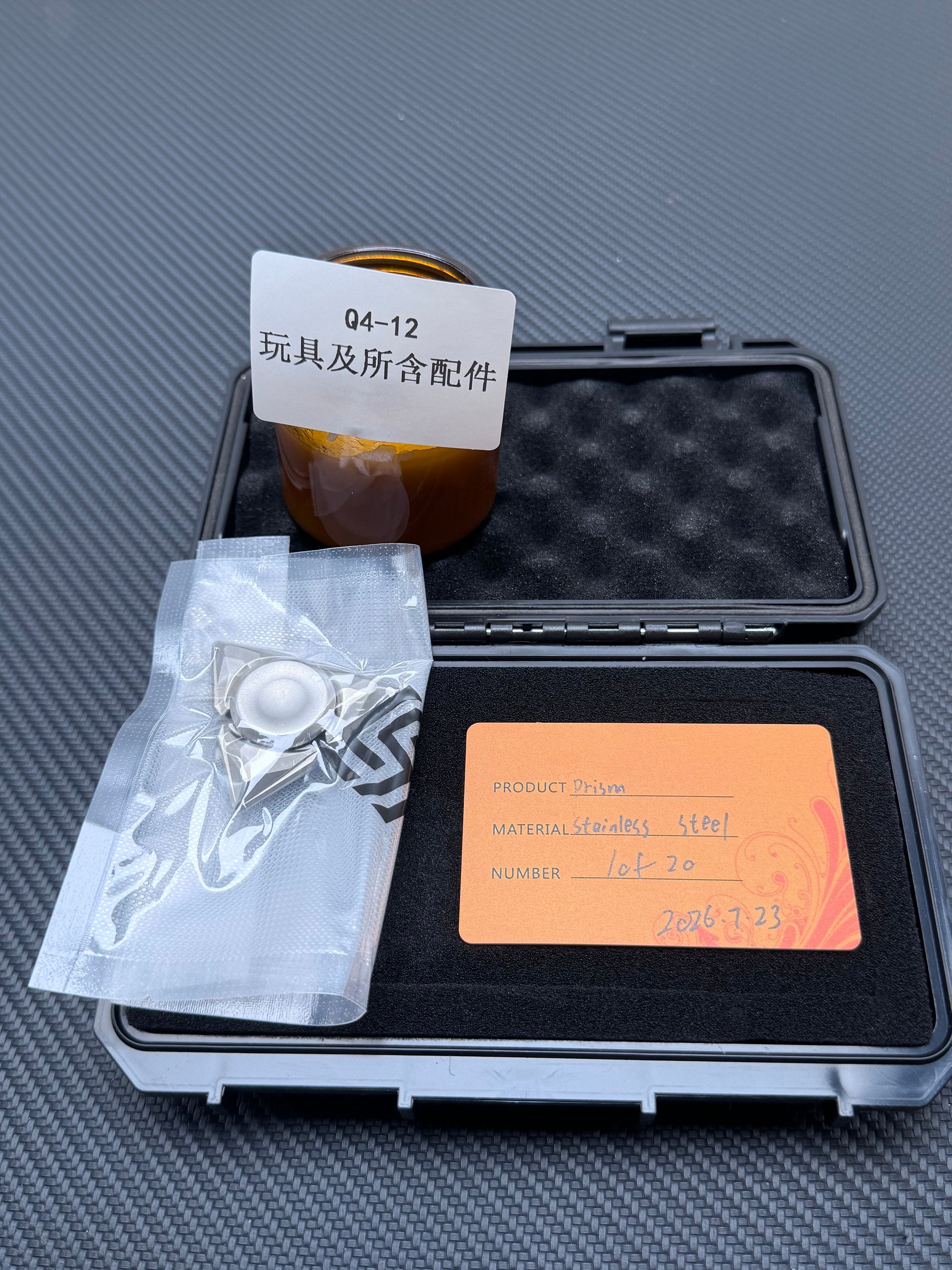 Prism Bearing Cap Stainless Steel Brand New