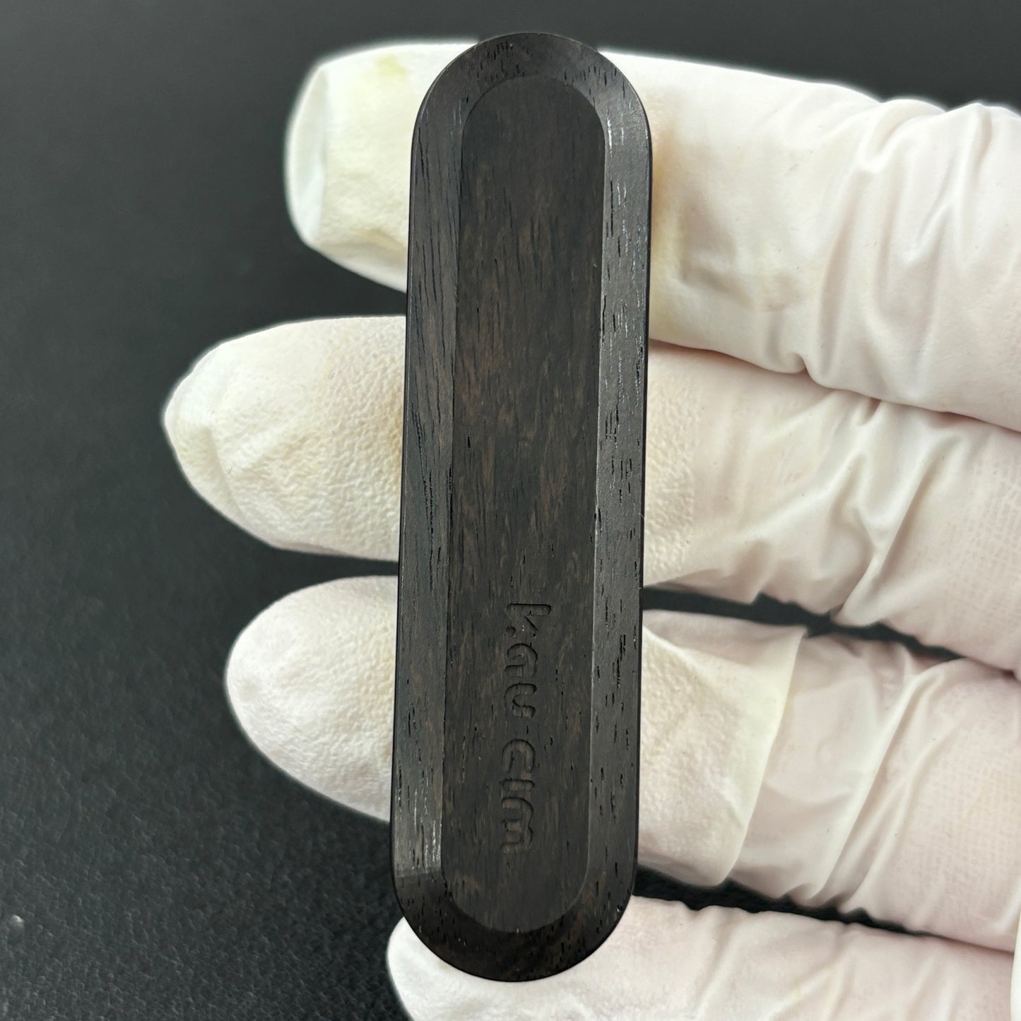 Year of Horse Flavor Stick Brass Limited Edition