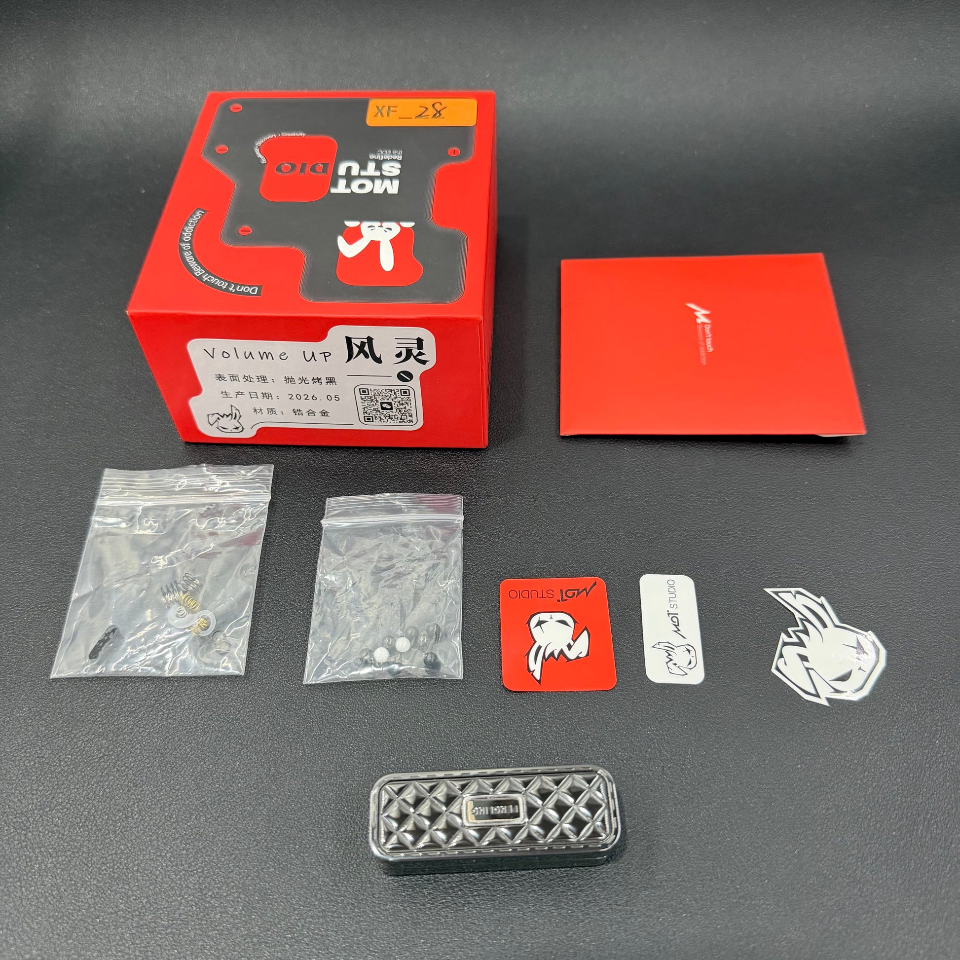 Feng Ling Zirconium Polished