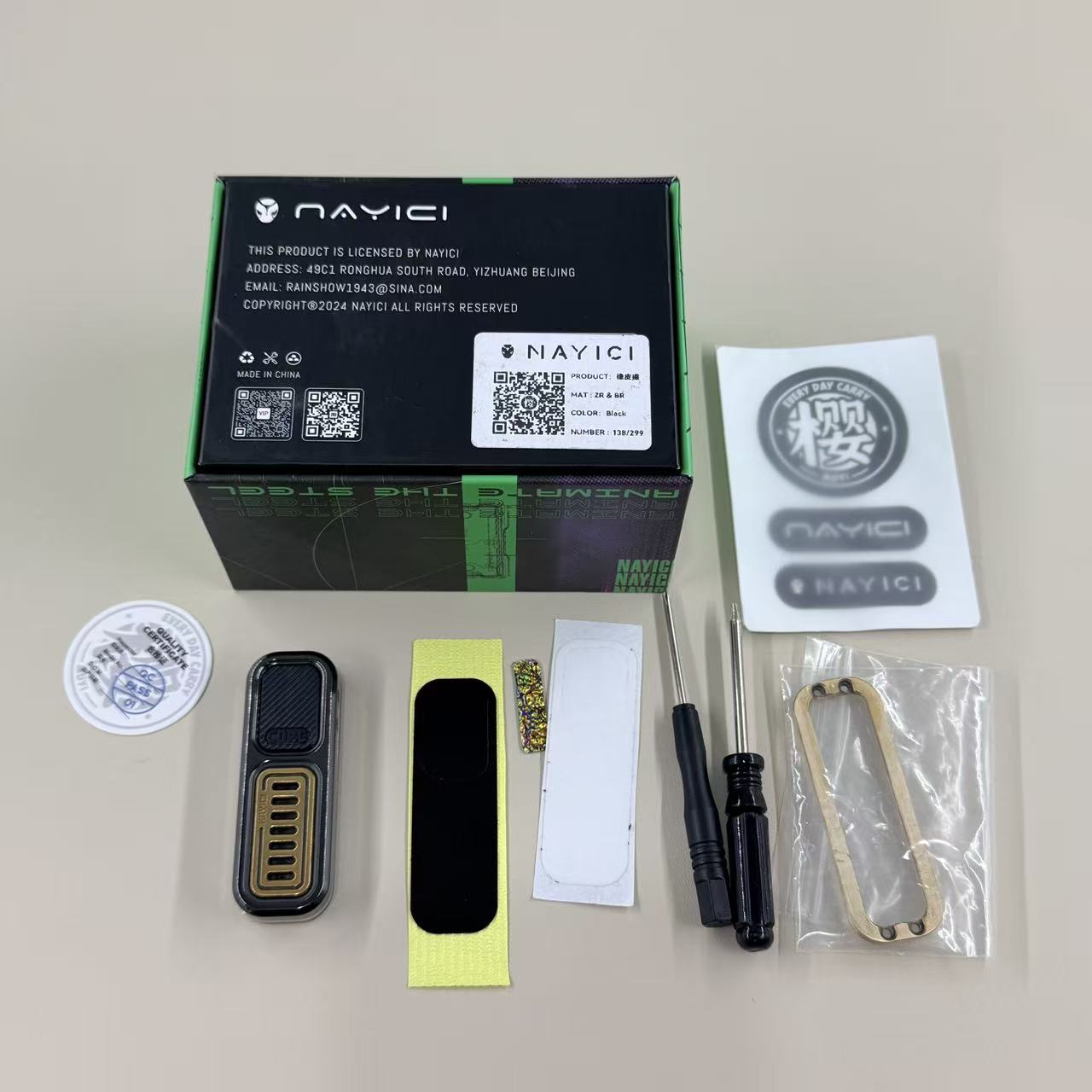 Eraser Stainless Steel Zirconium Copper