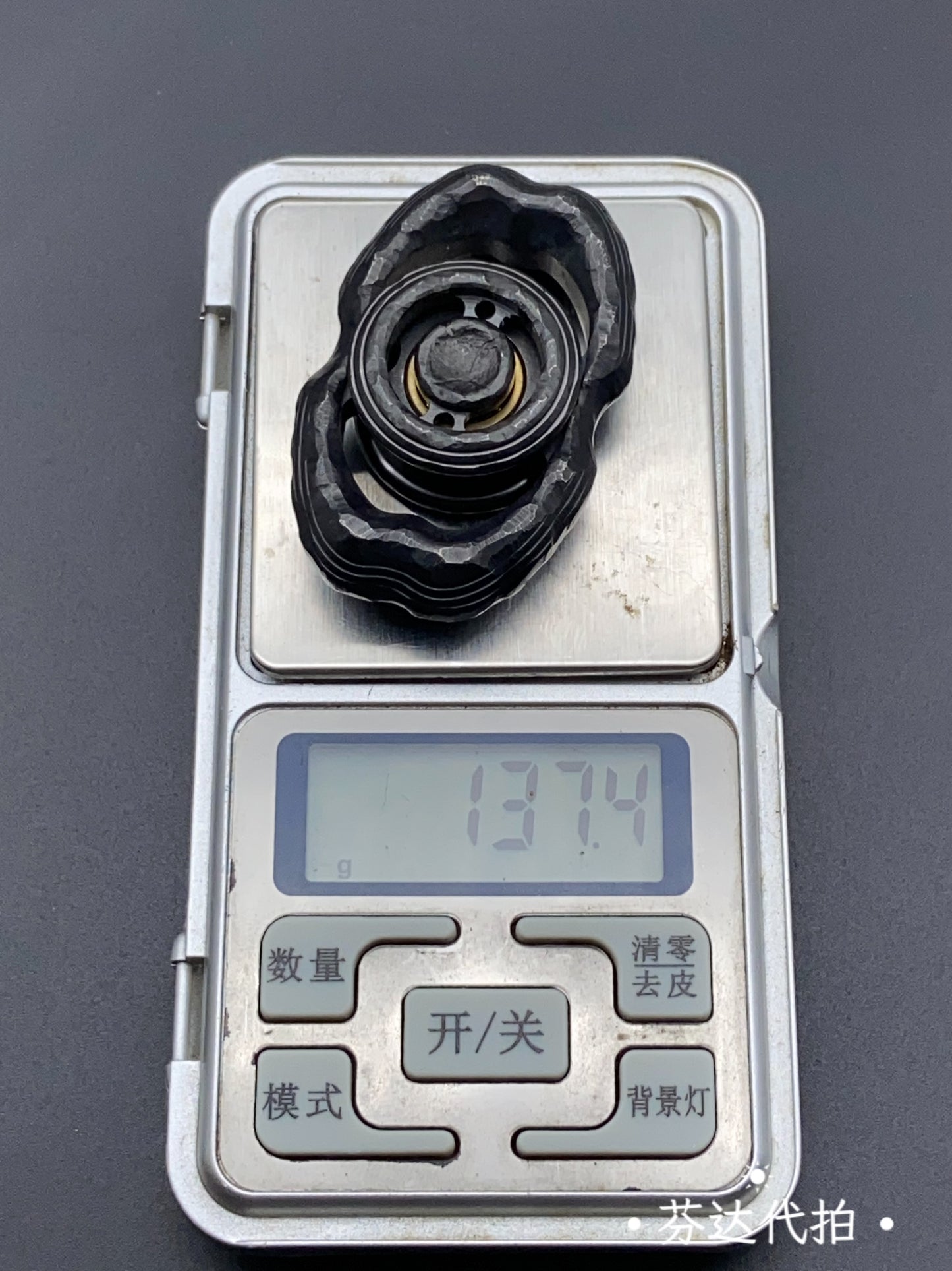 Obsidian Crystalized Tungsten
