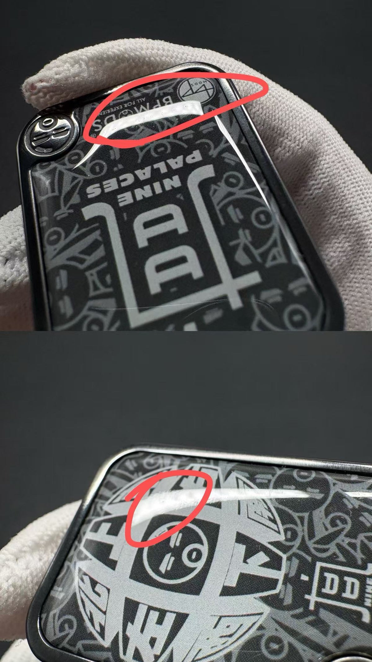 Nine Palace Zirconium