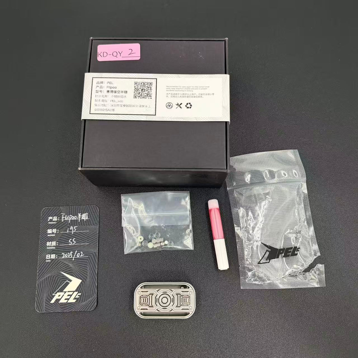 Flipoo Stainless Steel Limited Edition
