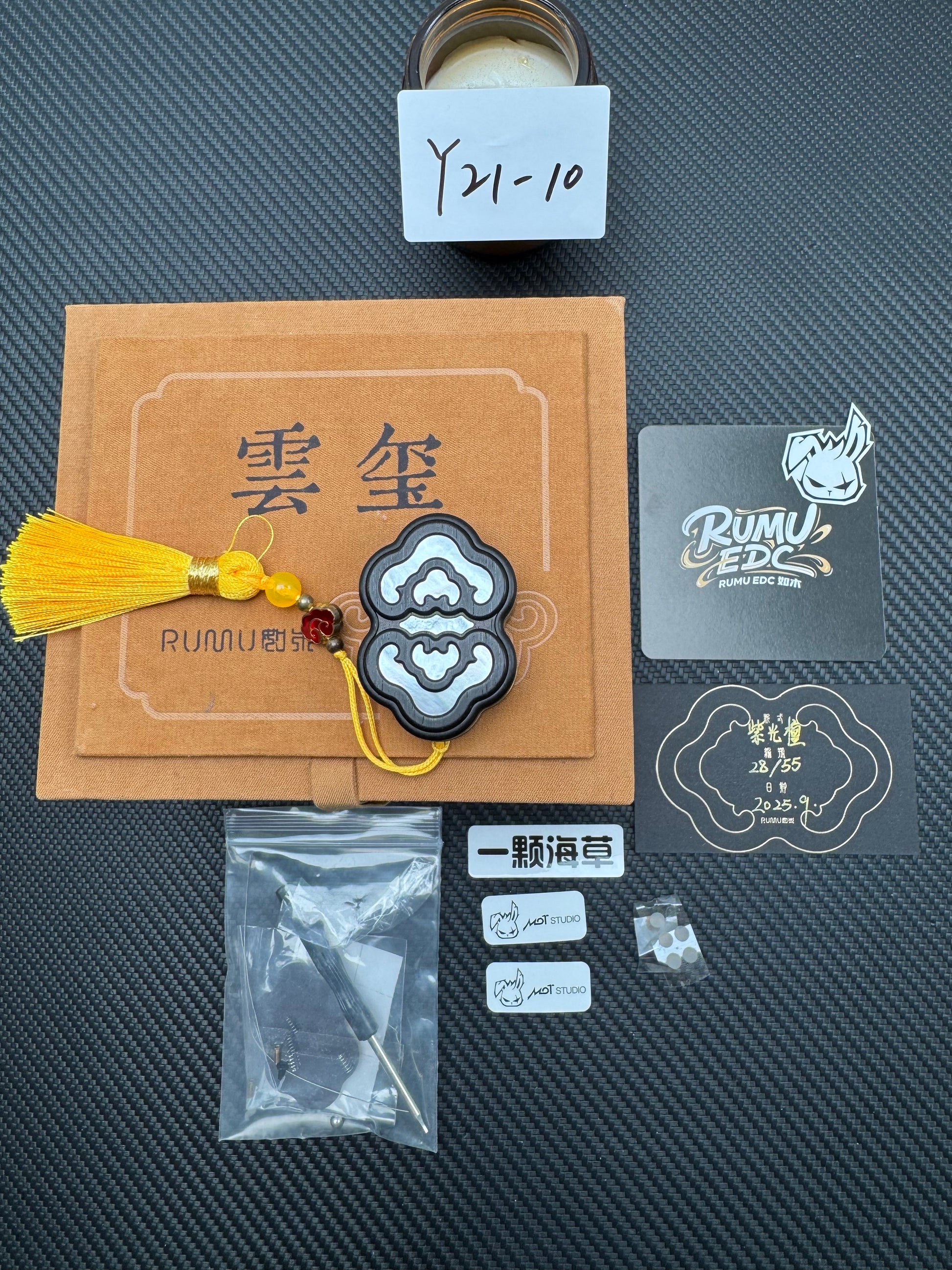 Yunxi MOP