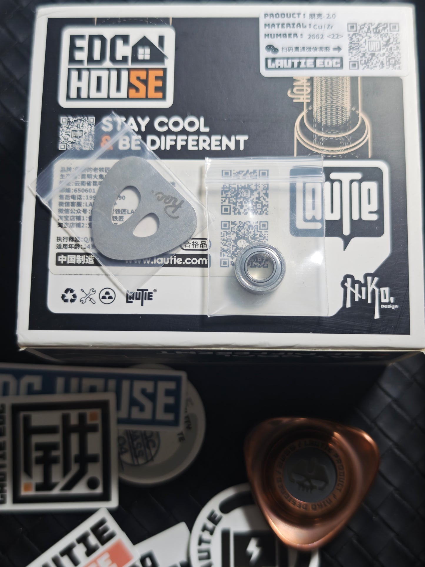 Roc 2.0 Copper