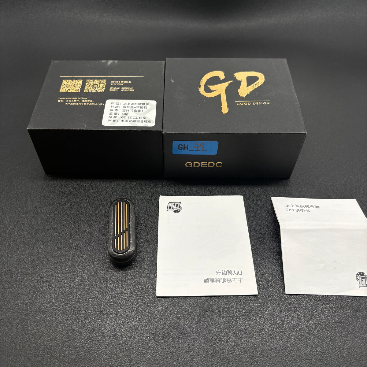 Lucky Draw Zirconium Stone Textured Engraved