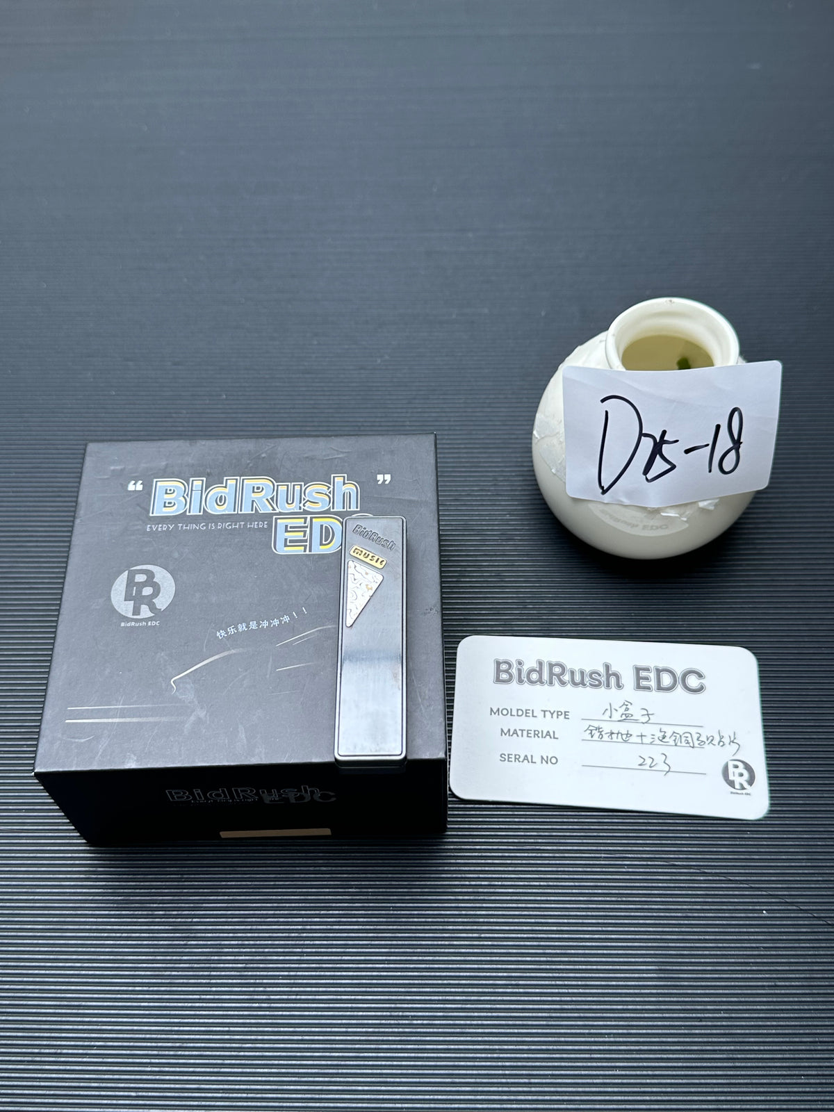 Mini Box Zirconium Polished
