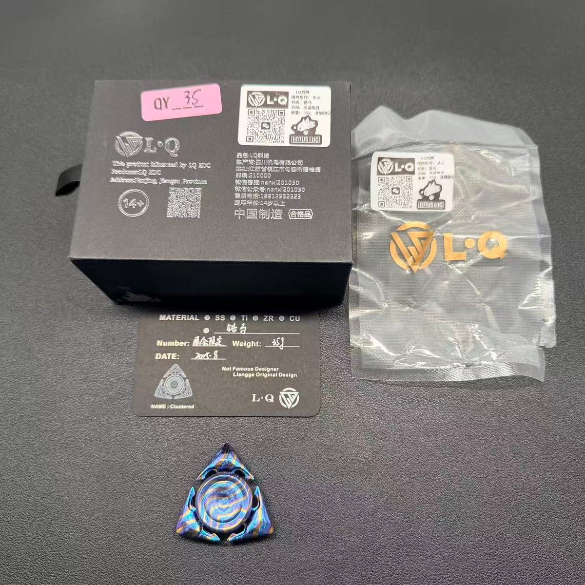 Cong Yun Zircuti Limited 8