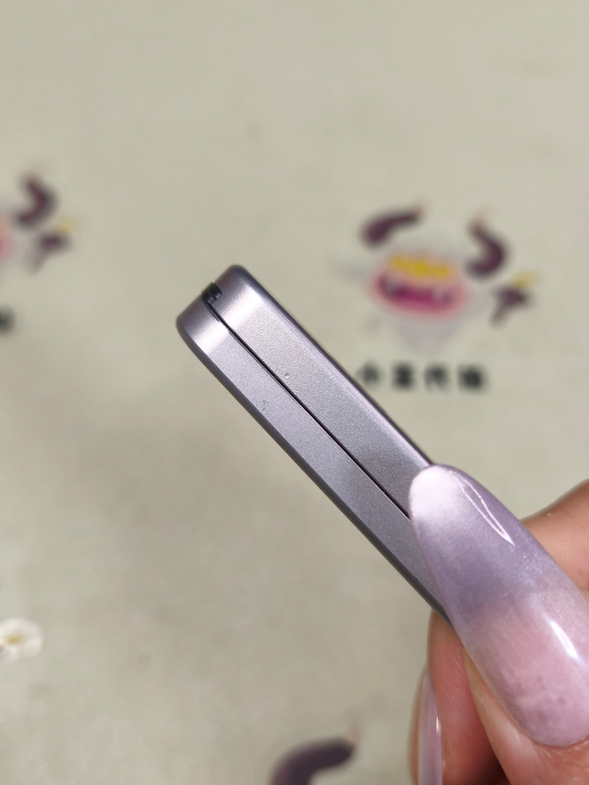 Latiao Stainless Steel