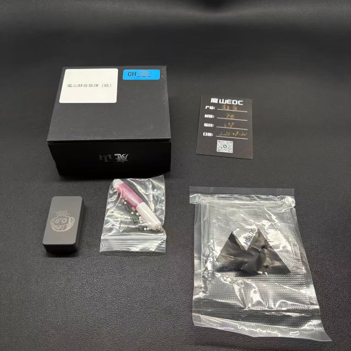 Mute Zirconium