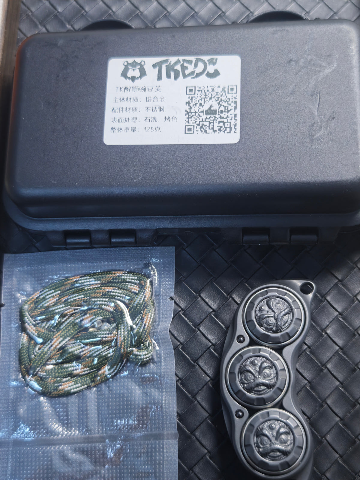 Pea Pod r Zirconium Color-Anodized Stonewashed