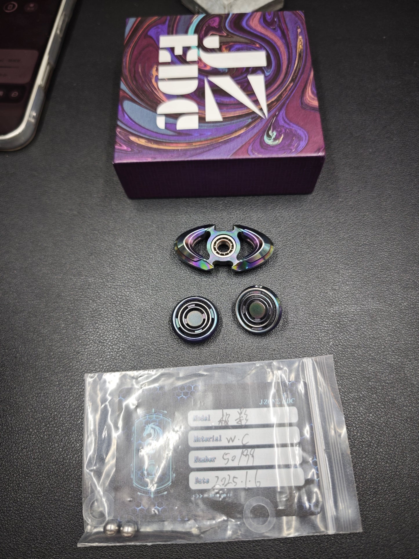 Jixing Tungsten