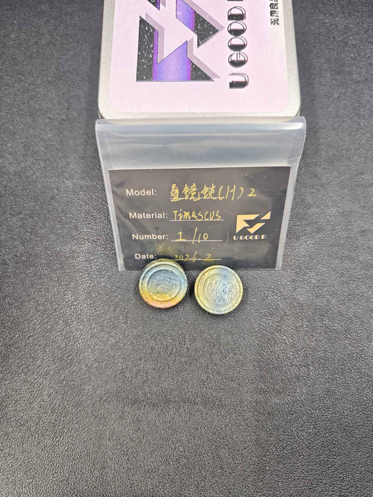RUYI Stainless Steel