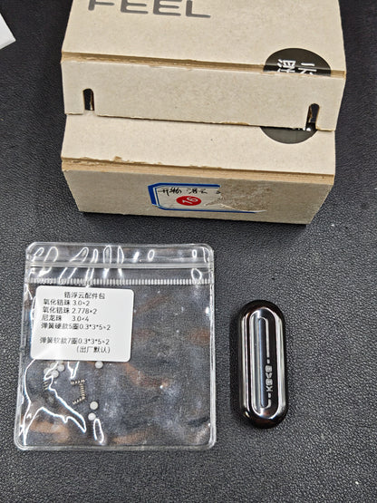 Floating Cloud Zirconium Polished