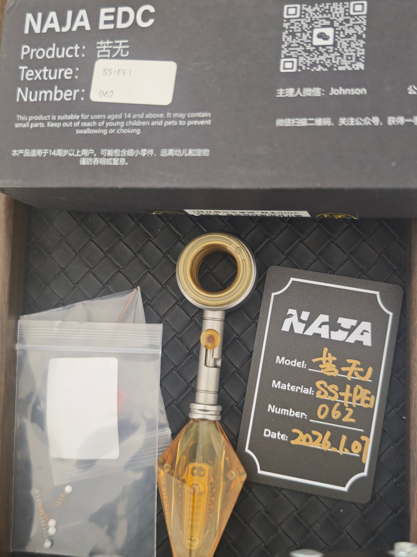 Kunai Stainless Steel