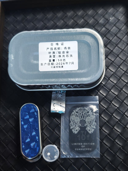 Ming Yin Titanium Stonewashed