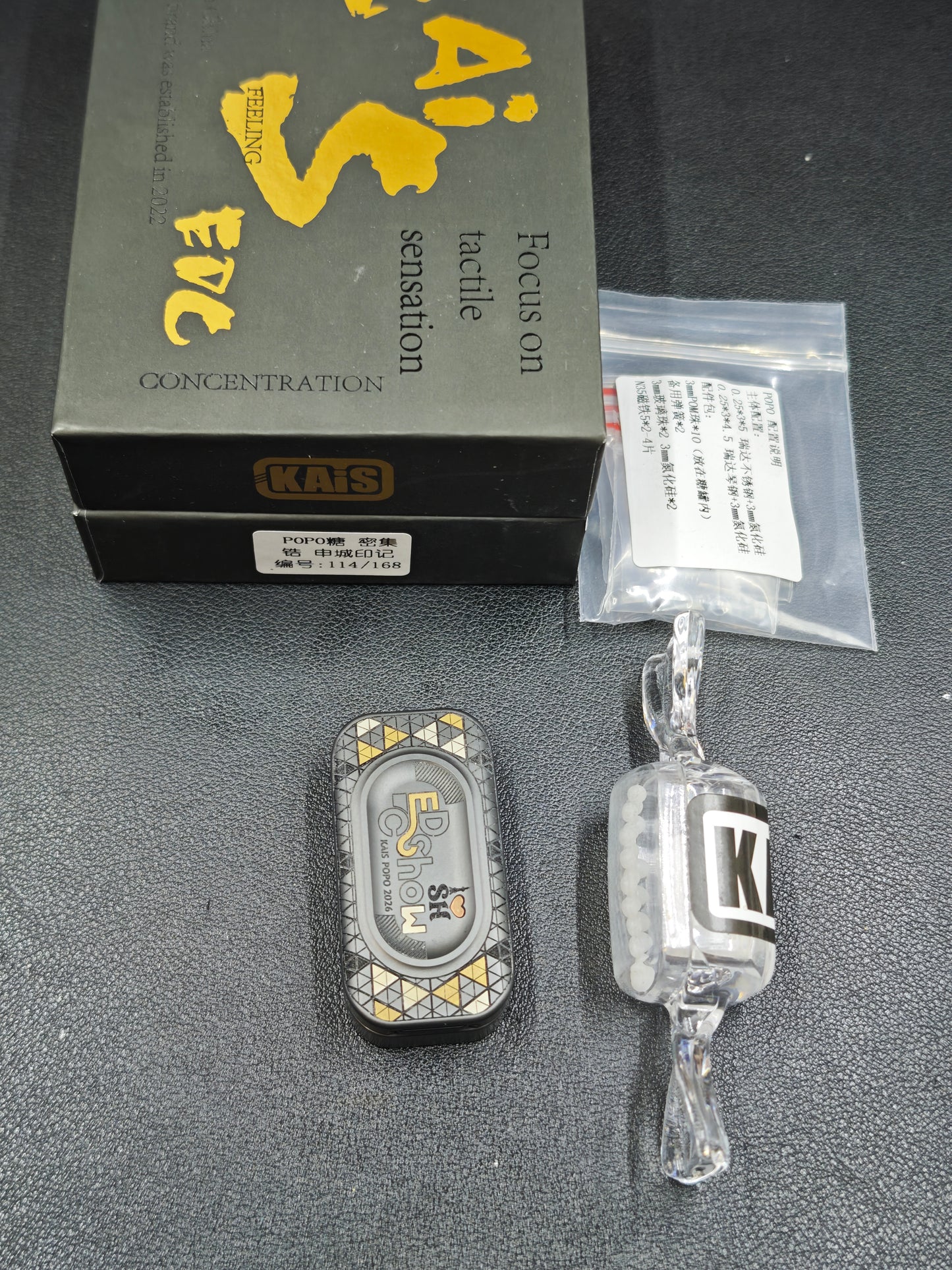 Shencheng POPO Candy Zirconium