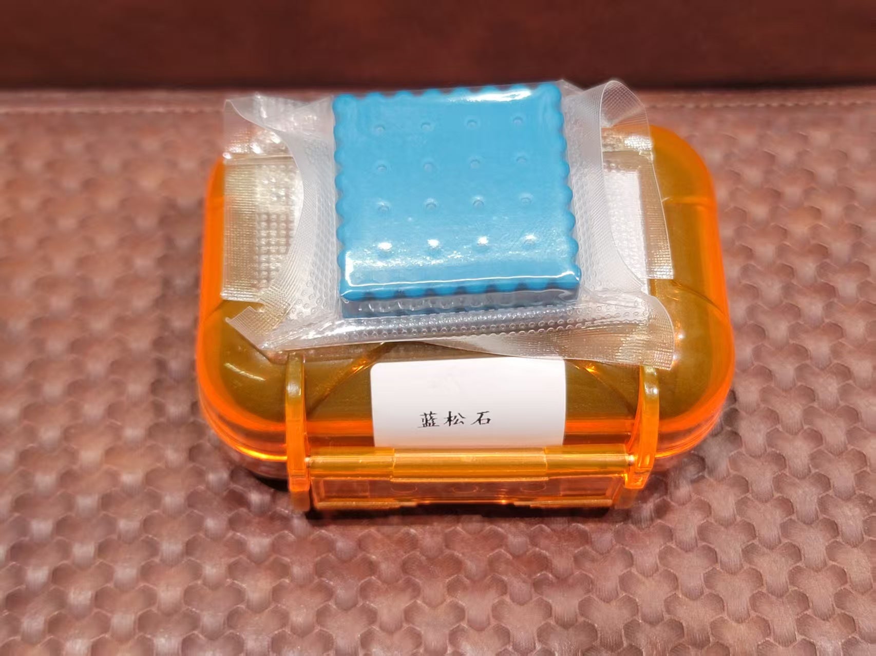 Soda Turquoise Brand New