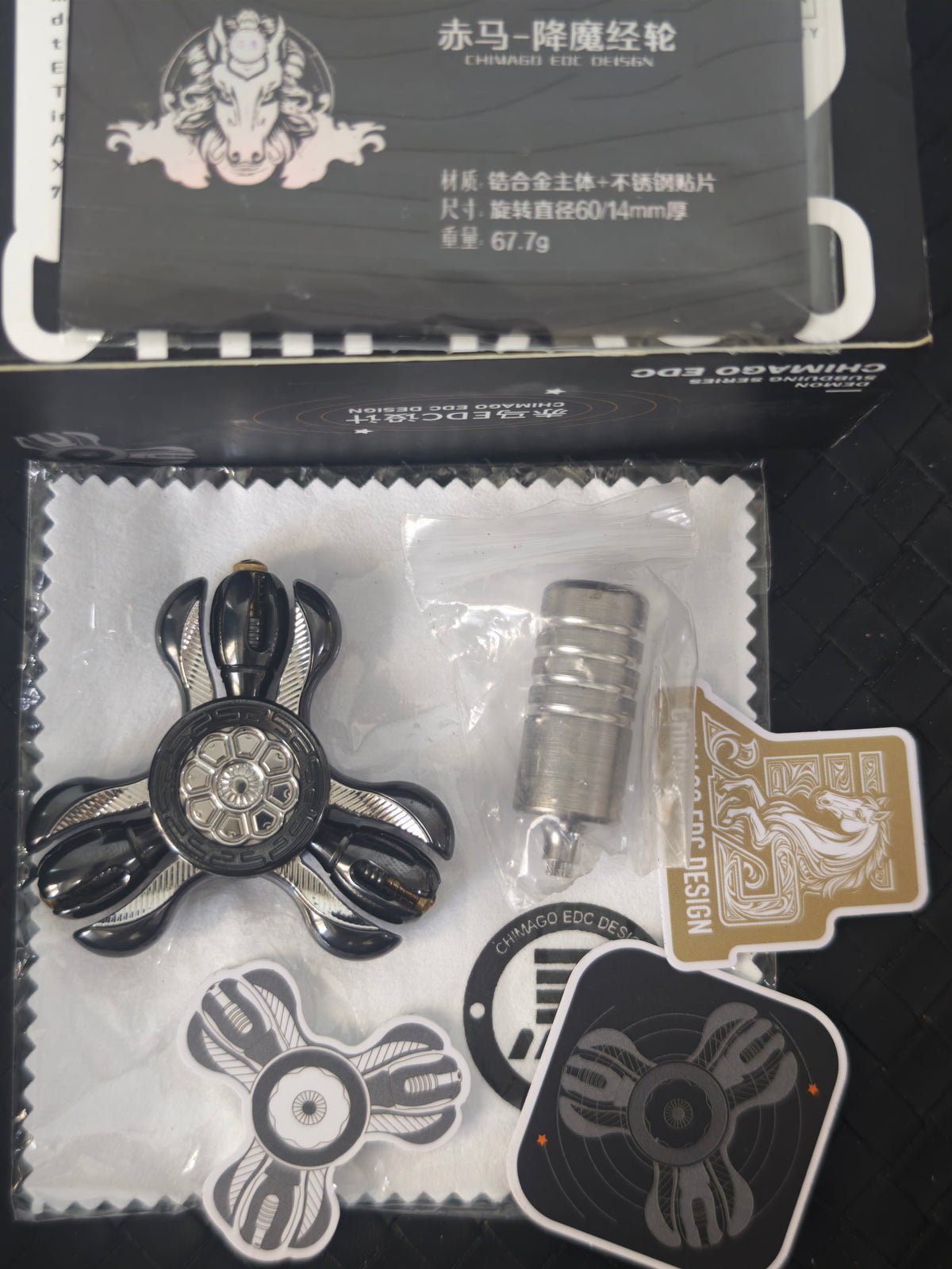 Demon Subduer Tuning Fork Bone Zirconium