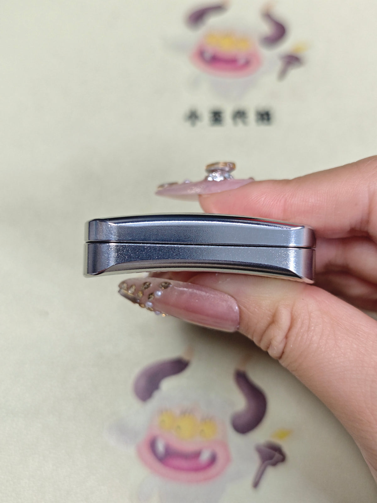 POPO Stainless Steel