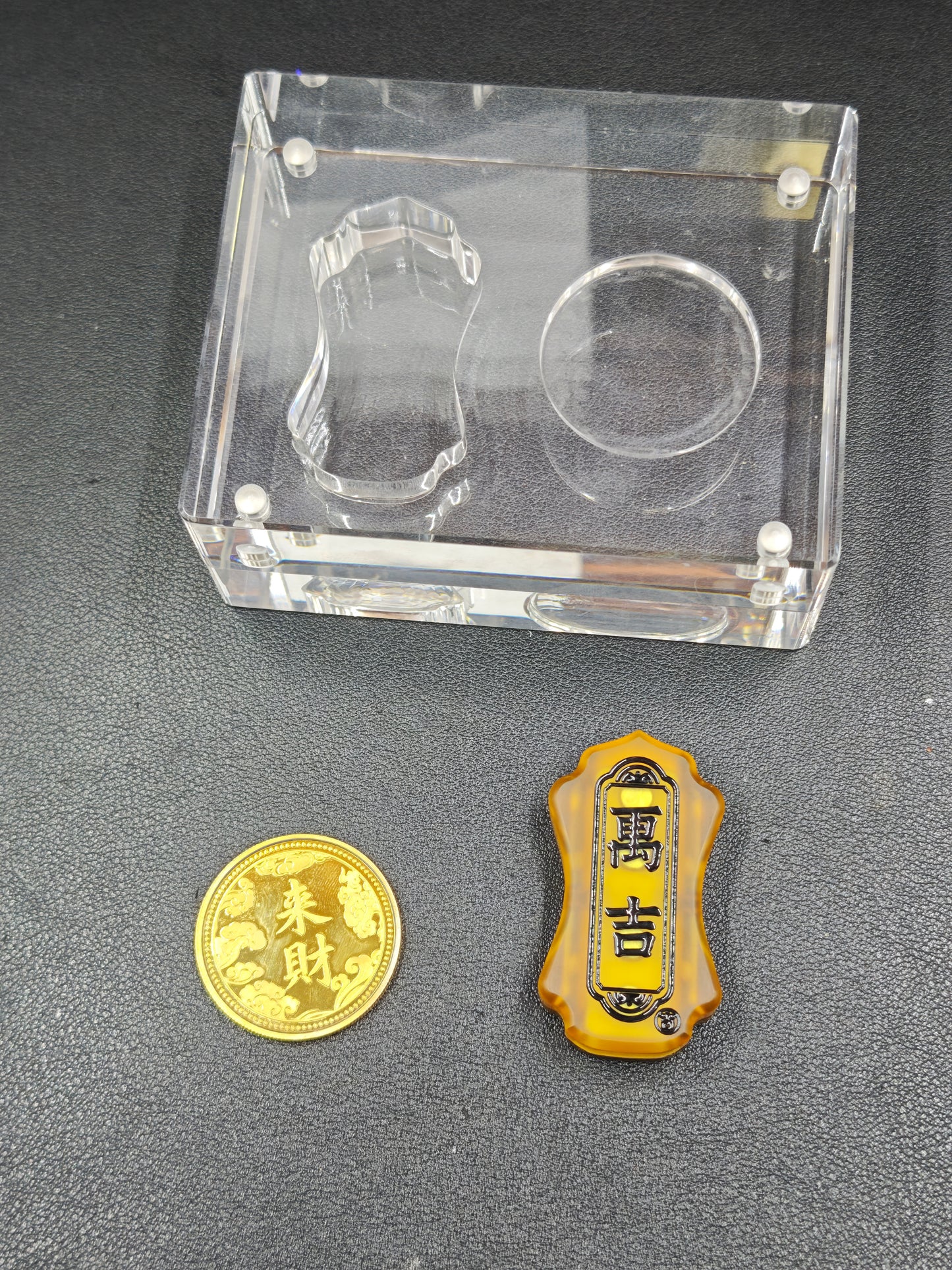 Fortune PEI