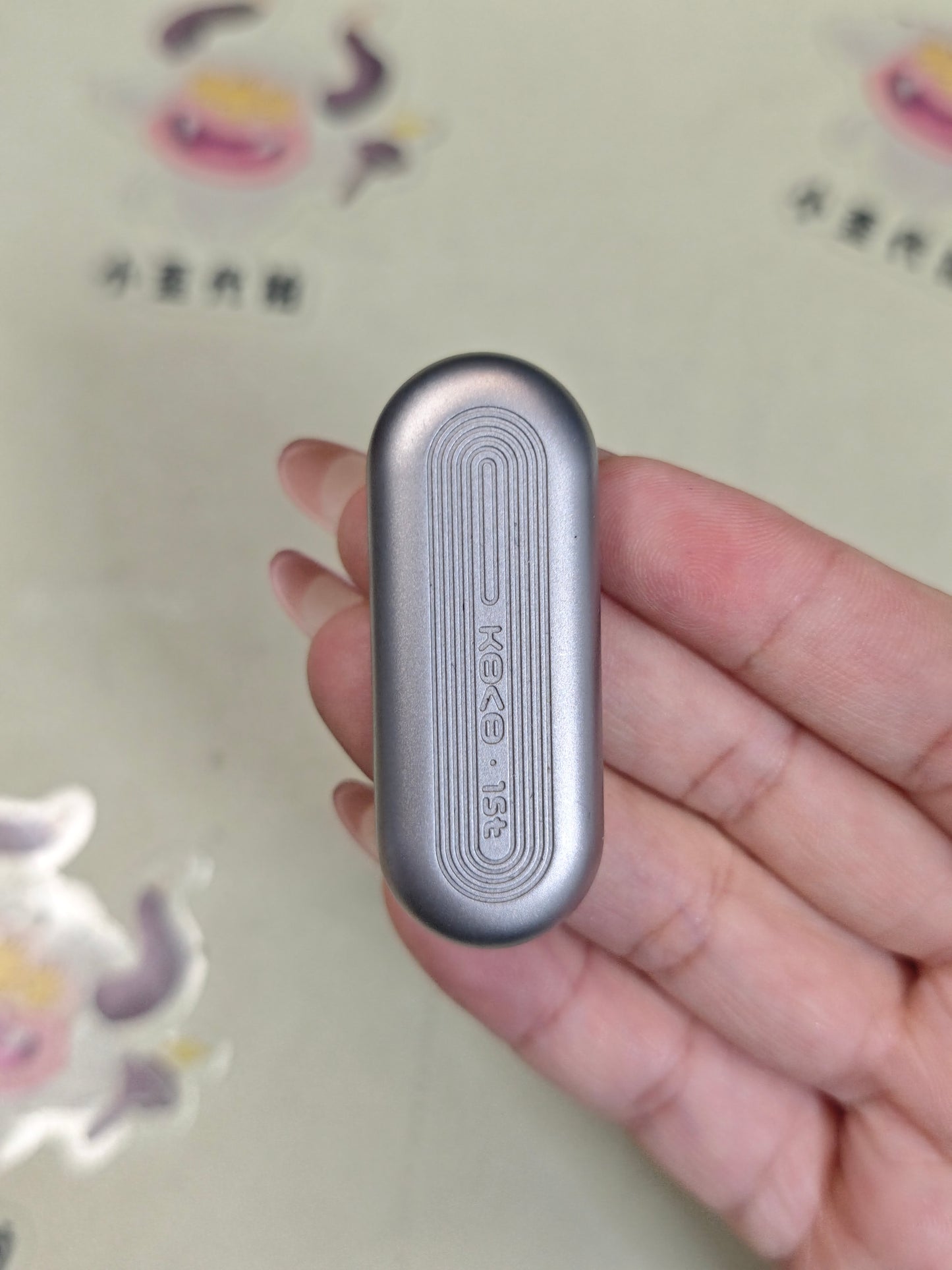 Floating Cloud Titanium