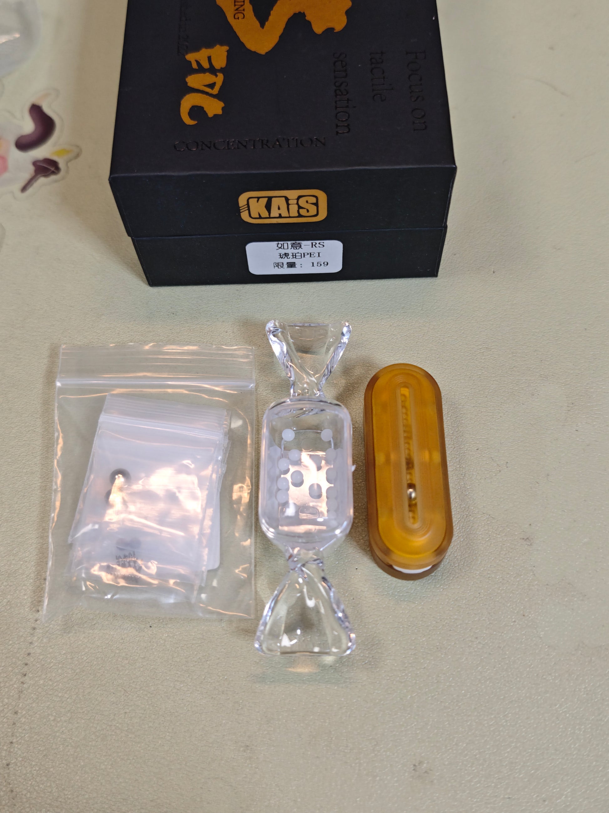 Ruyi RS PEI