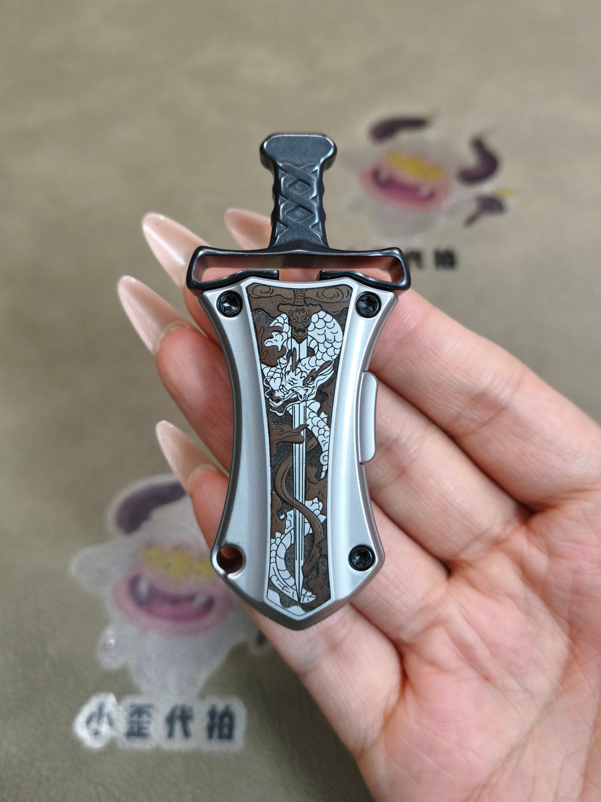 Master Sword Stainless Steel
