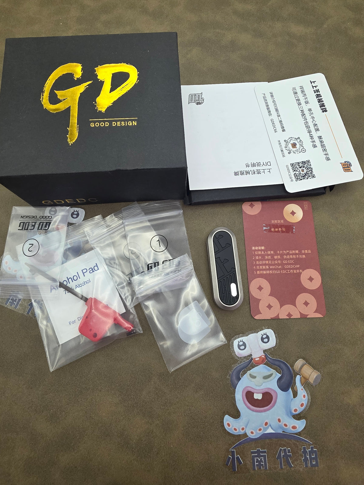 Lucky Draw Titanium